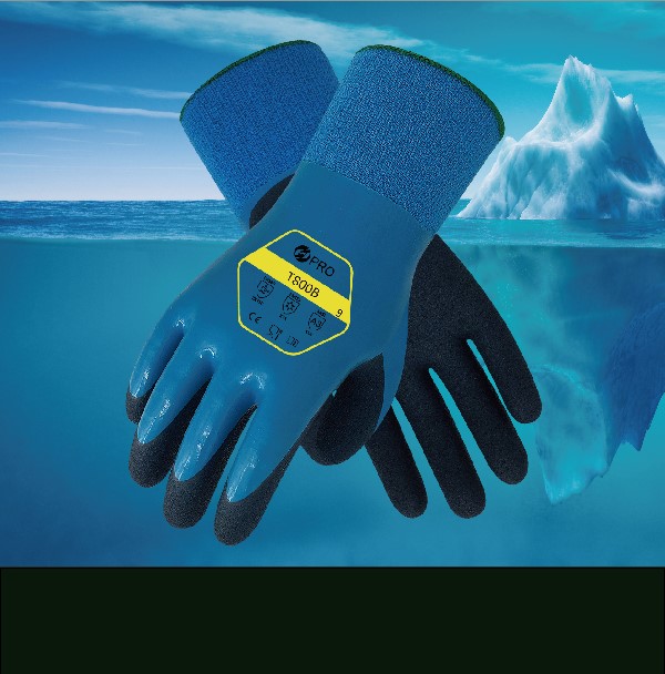 Cold & Heat Protection